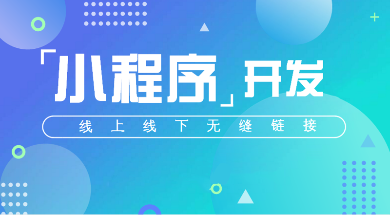 进销存系统开发：推动企业管理数字化转型
