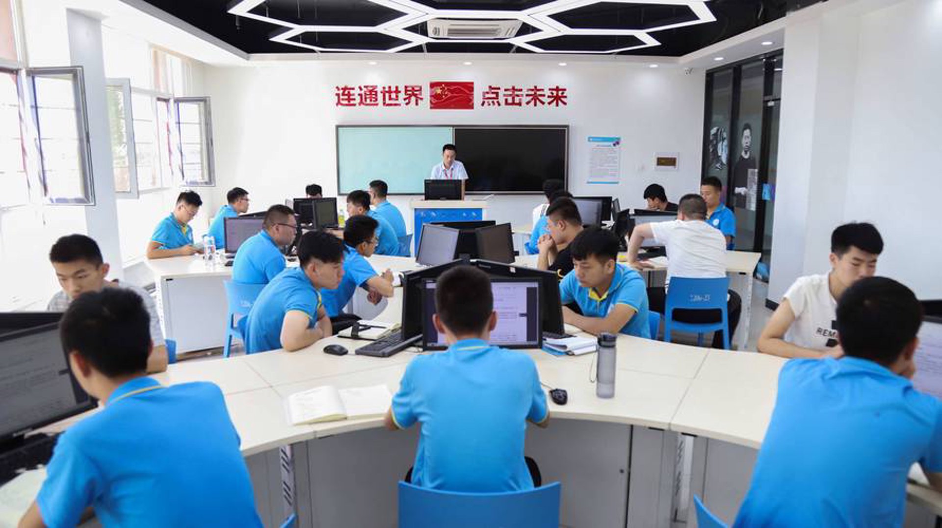 广洁软件